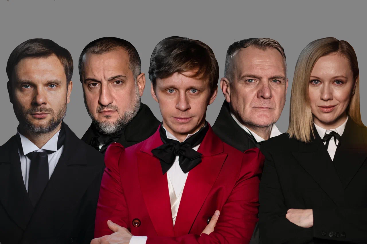 Афиша: Мёртвые души в Тюмени 30 марта 2026