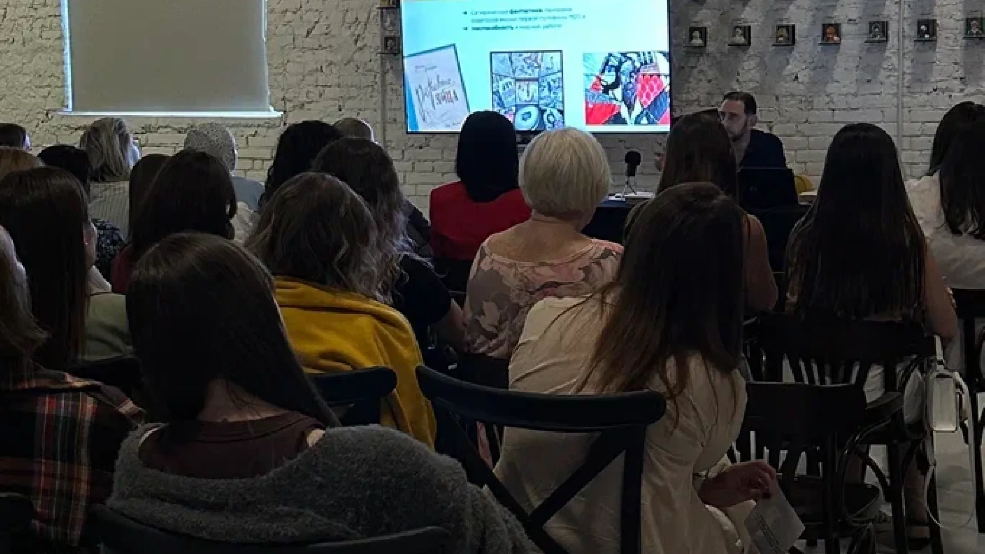 Афиша: Михаил Булгаков. «Мастер и Маргарита» в Ростове-на-Дону 28 марта 2026