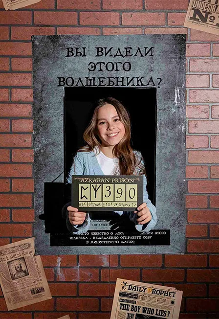 Афиша: Мир Гарри Поттера. Выставка в Казани 8 марта 2025