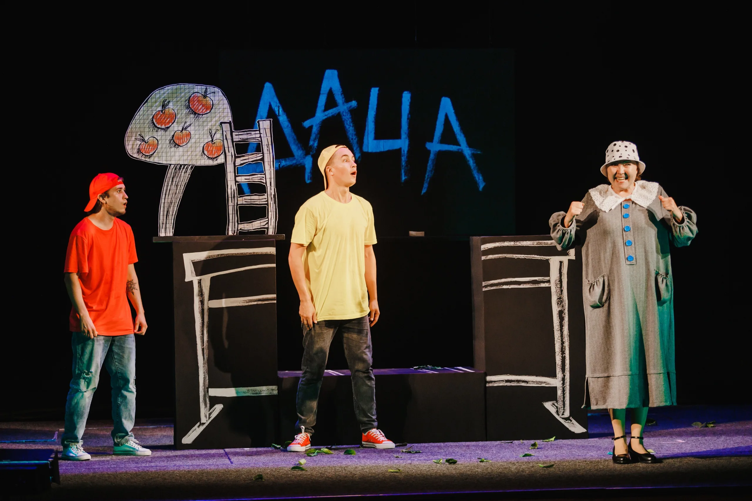 Афиша: Мишкина каша в Казани 29 марта 2026