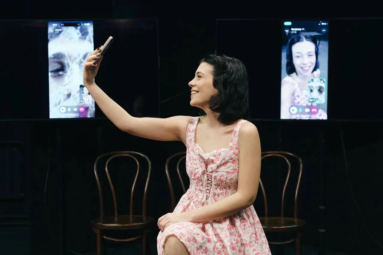 Афиша: Москва. Люблю тебя в Москве 31 марта 2026