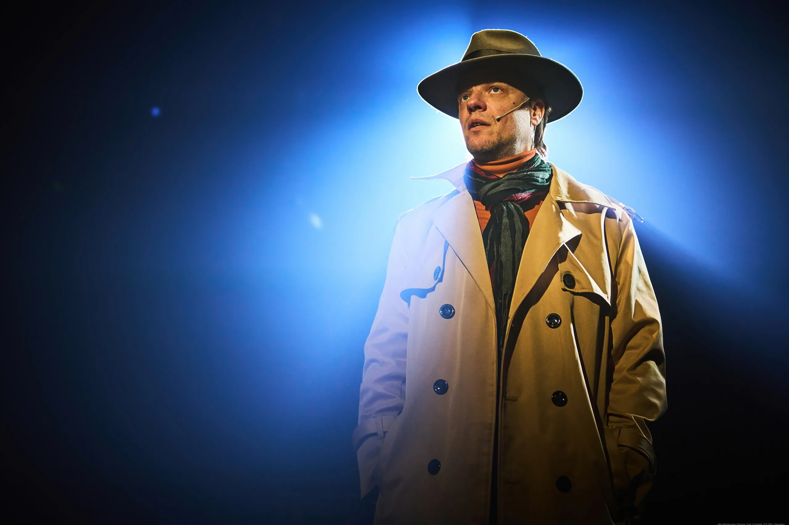 Афиша: Мой любимый клоун в Новосибирске 28 марта 2026