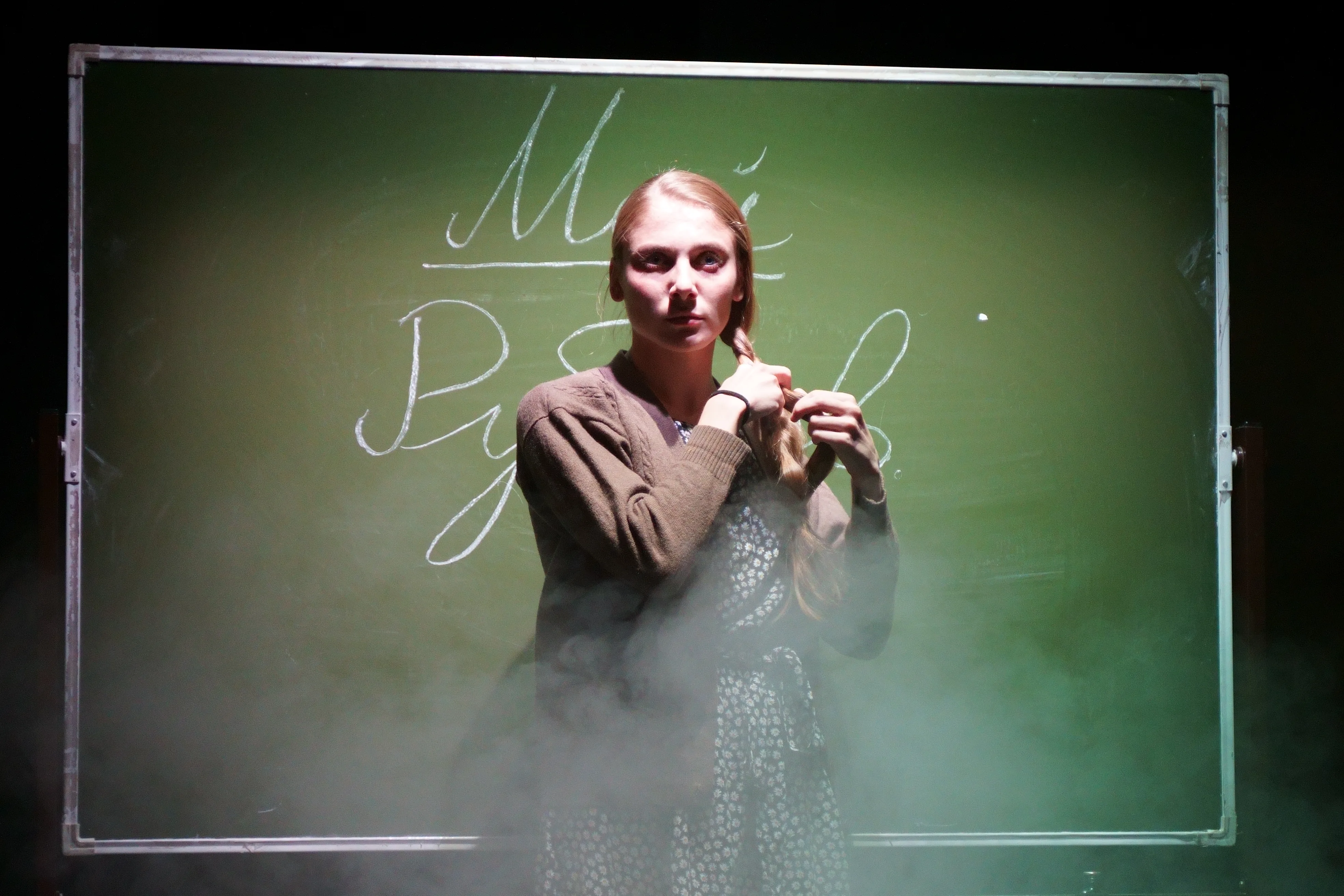 Афиша: Мой Рубцов в Санкт-Петербурге 27 марта 2026