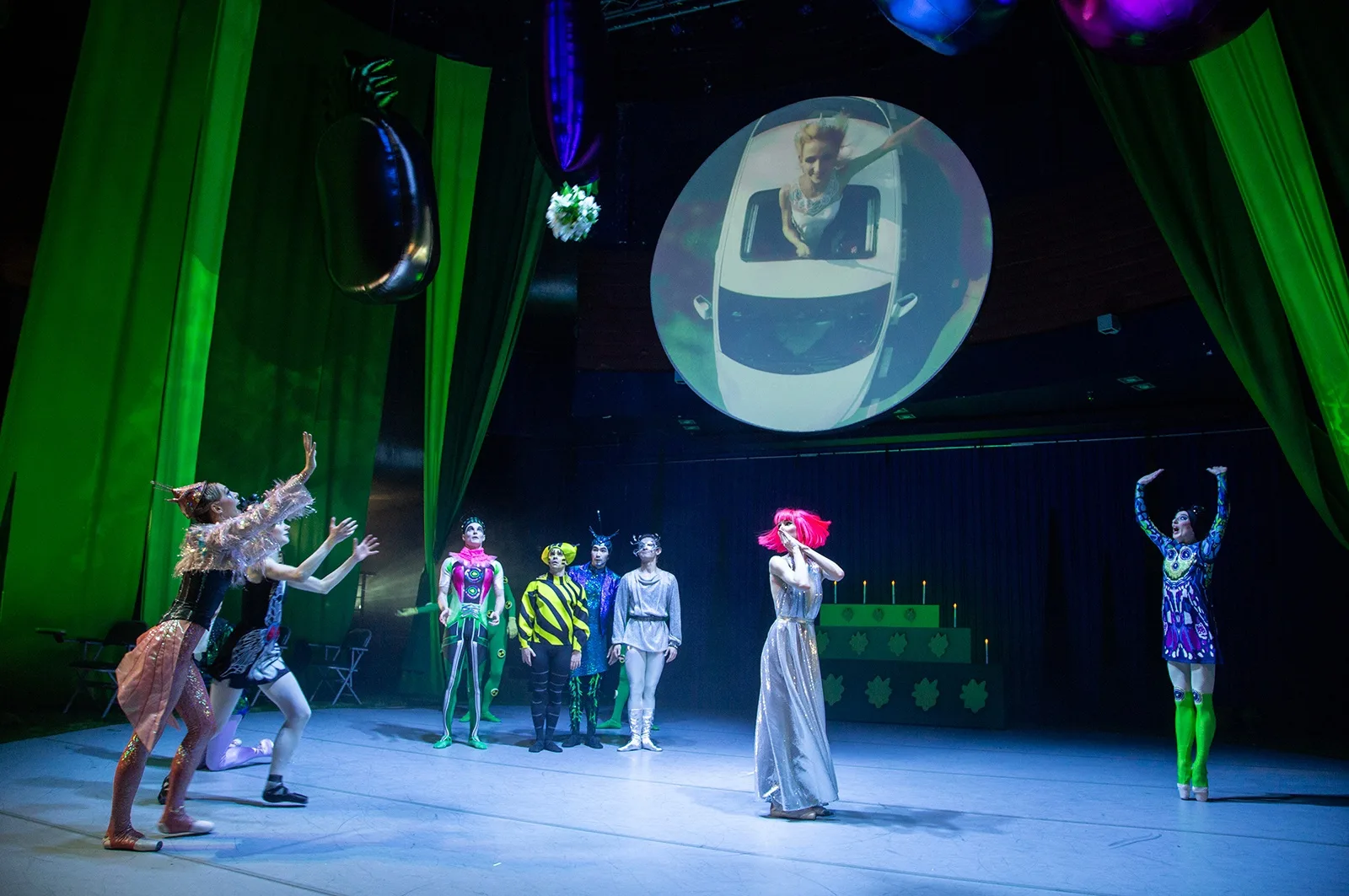 Афиша: Муха-Цокотуха. Школьные годы в Москве 28 марта 2026