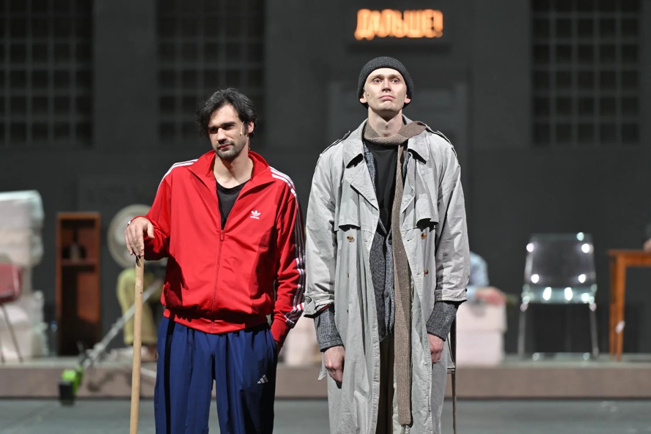 Афиша: На дне в Санкт-Петербурге 25 марта 2026