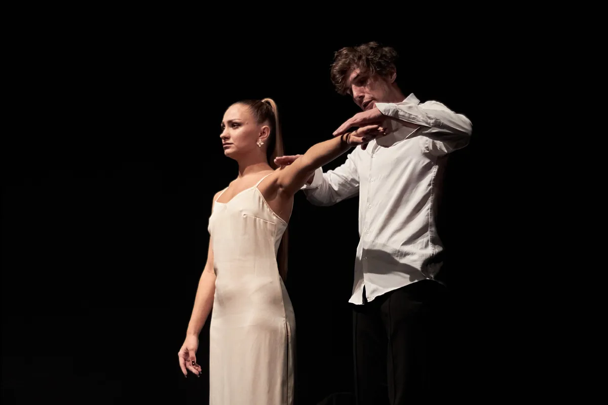 Афиша: Наваждение в Омске 29 марта 2026