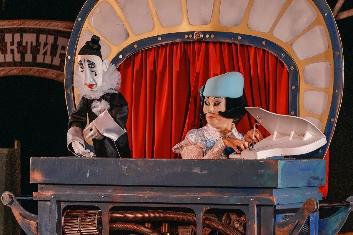 Афиша: Неизлечимые в Екатеринбурге 25 марта 2026