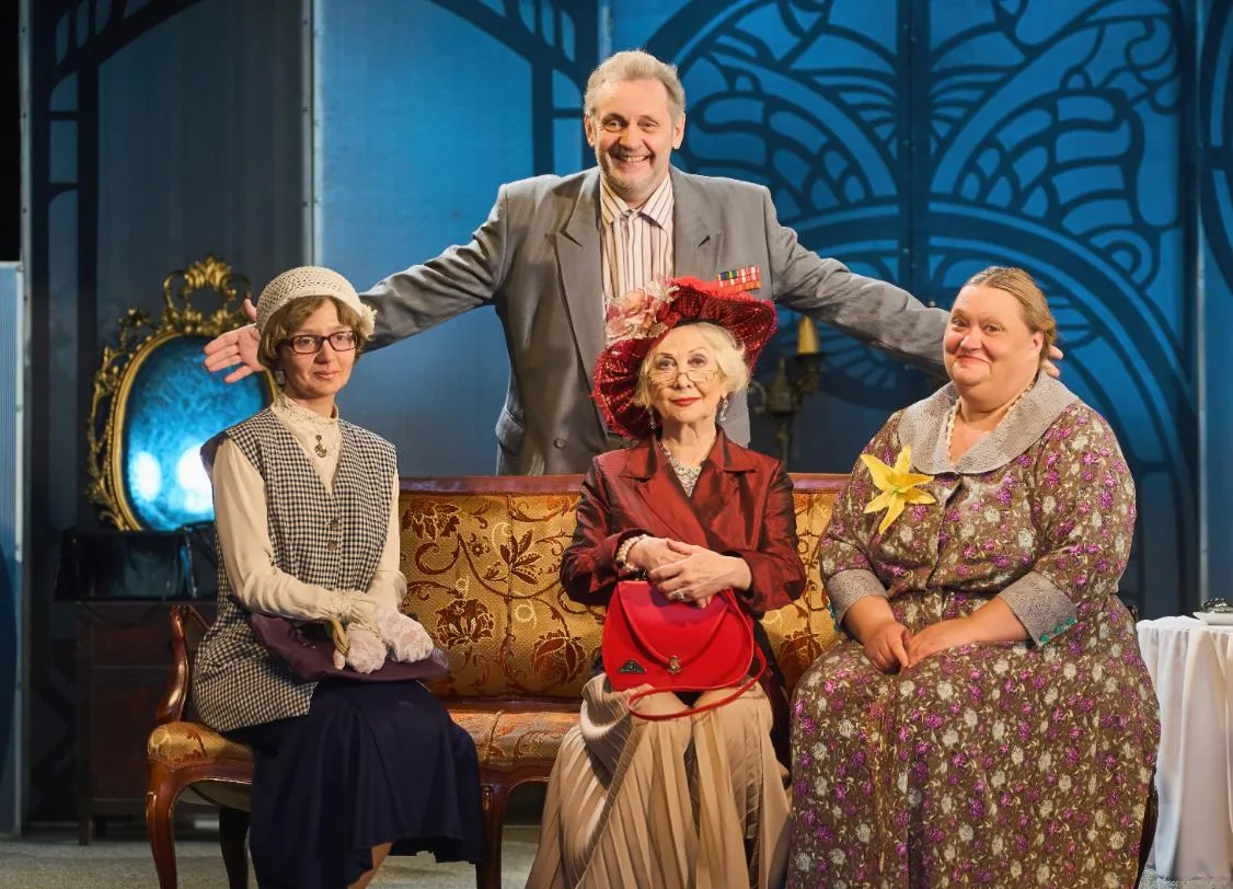 Афиша: Невесты для папы в Новосибирске 26 марта 2026