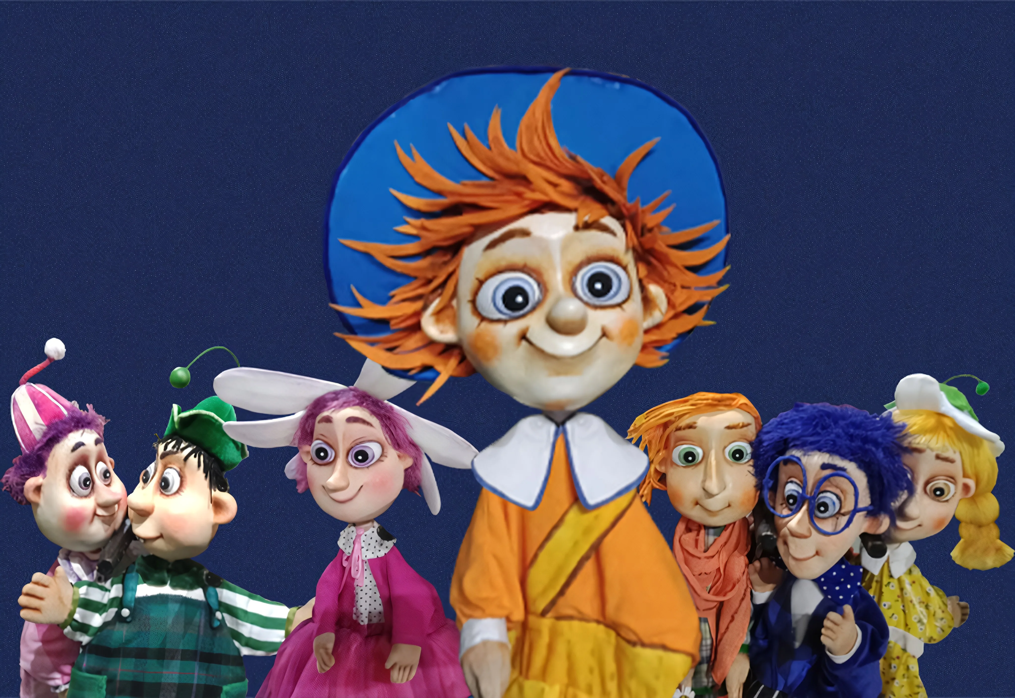 Афиша: Незнайка и его друзья в Калининграде 29 марта 2026