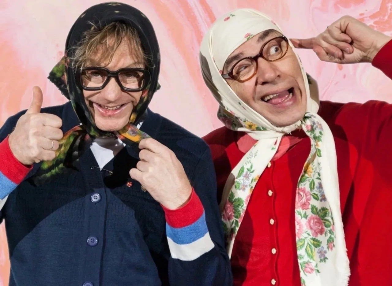 Афиша: Новые русские бабки в Калуге 27 марта 2026