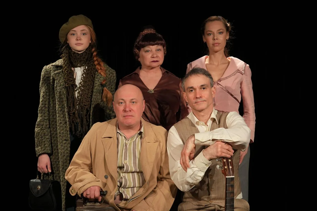 Афиша: О странностях любви... в Воронеже 24 марта 2026