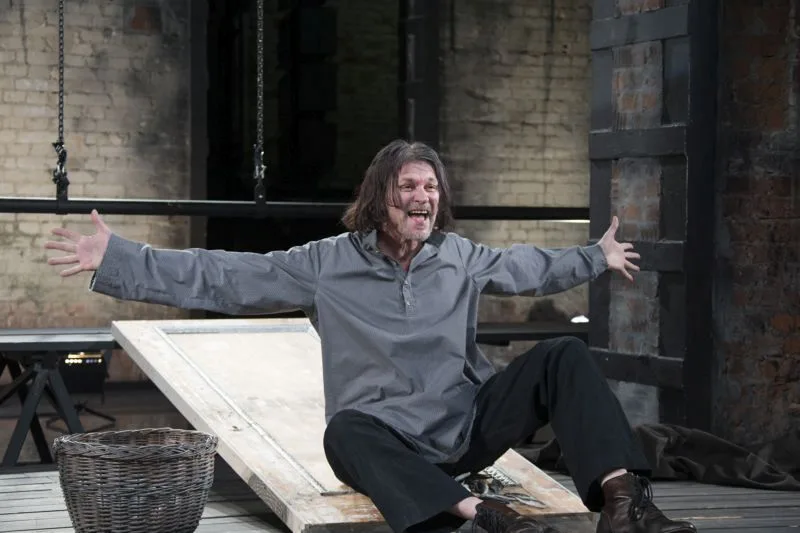 Афиша: Очарованный странник в Москве 23 марта 2026