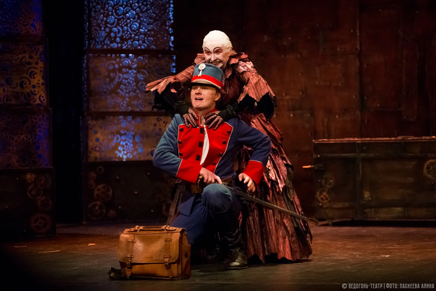 Афиша: Огниво в Москве 29 марта 2026