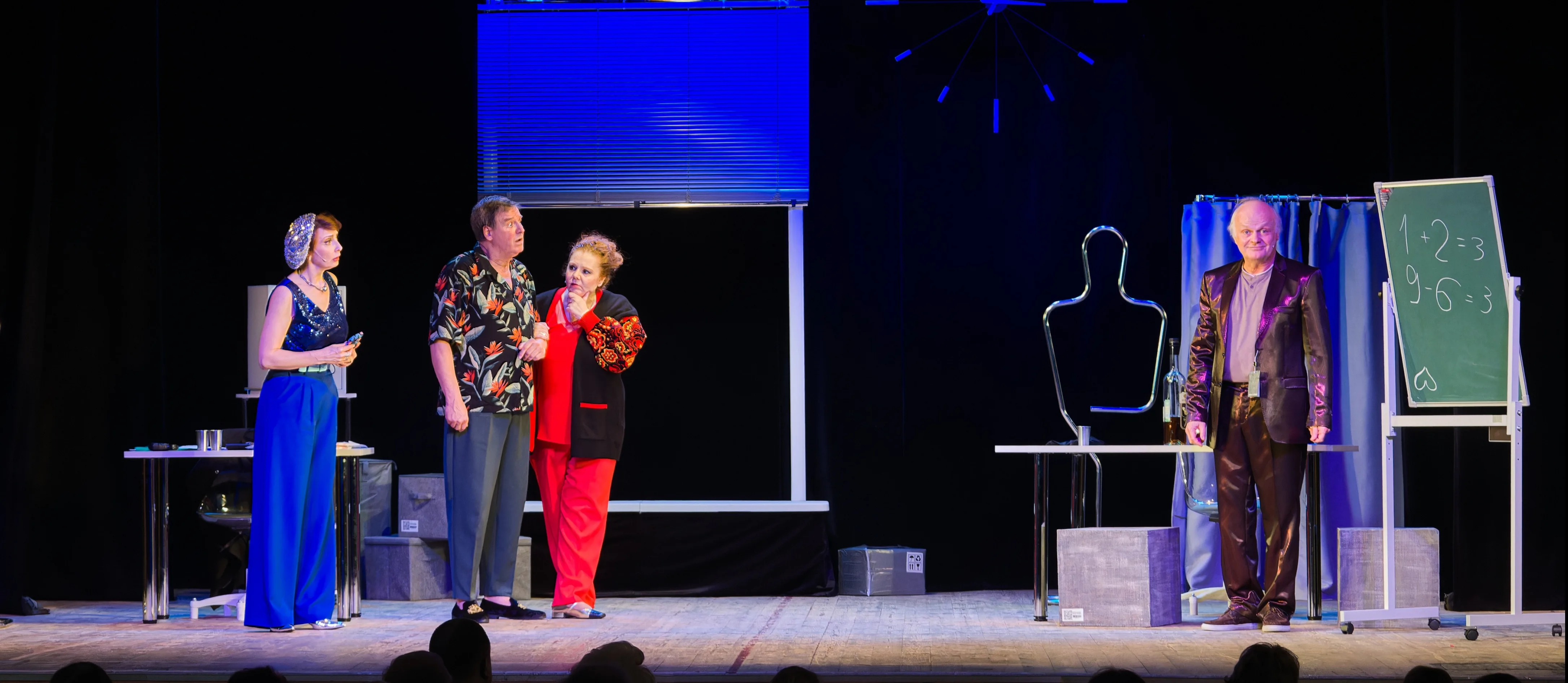 Афиша: Ограбление в полночь, или Счастье в сейфе в Санкт-Петербурге 27 марта 2026