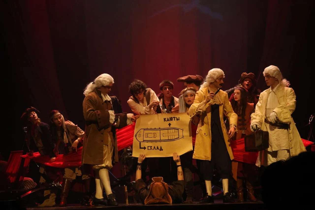 Афиша: Остров сокровищ в Ростове-на-Дону 30 марта 2026