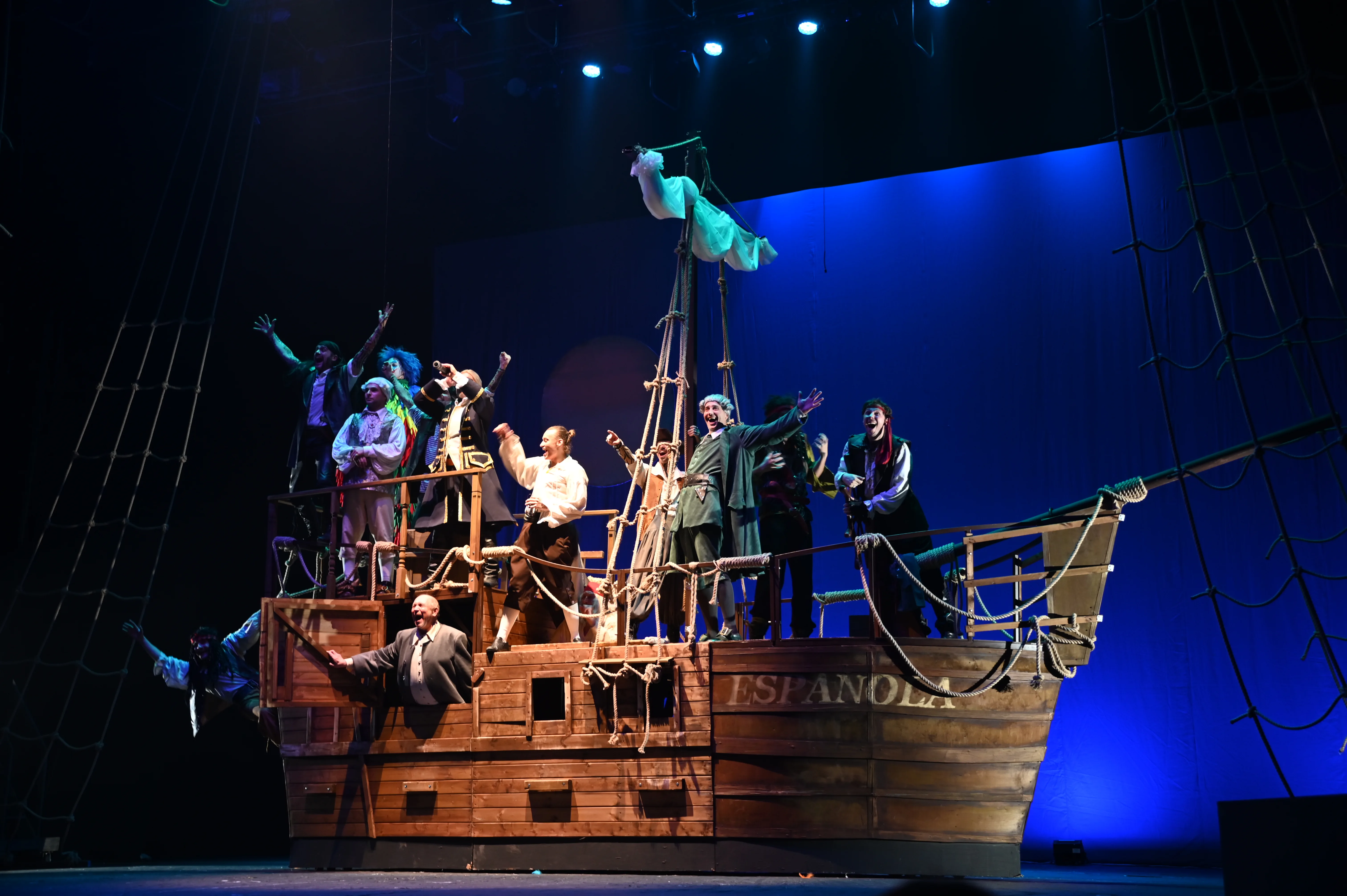 Афиша: Остров сокровищ в Смоленске 29 марта 2026