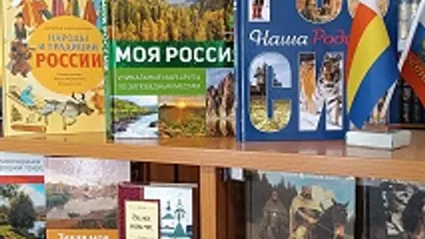 Афиша: От древней Руси до новой России в Ростове-на-Дону 20 марта 2026