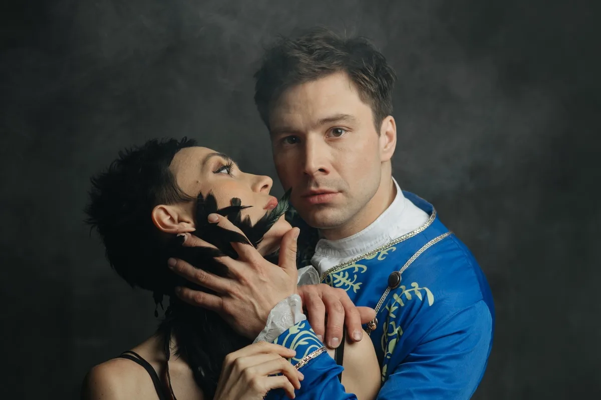 Афиша: Парфюмер в Новосибирске 28 марта 2026