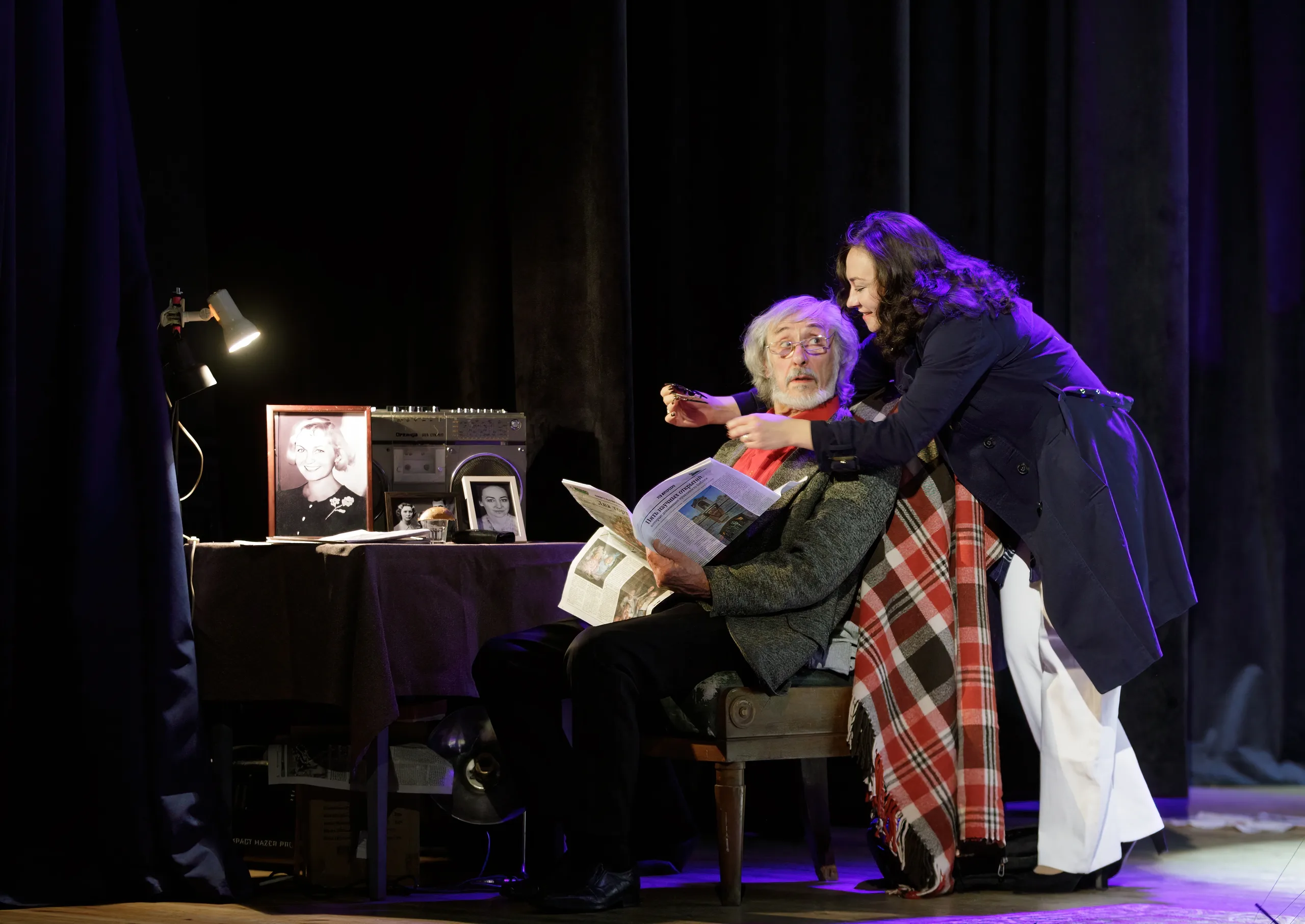 Афиша: Похороните меня за плинтусом в Ярославли 30 марта 2026