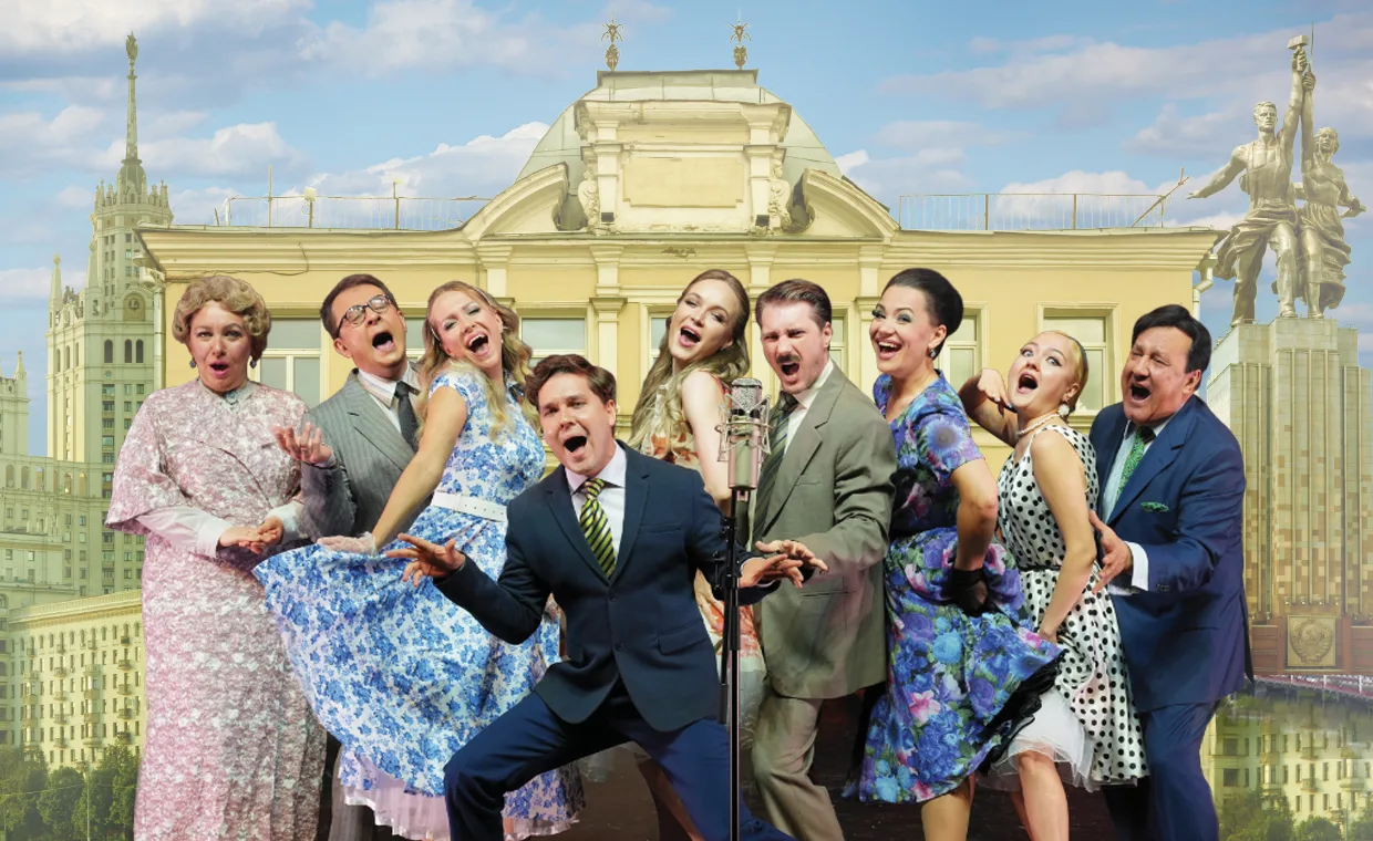 Афиша: Покровские ворота в Перми 26 марта 2026