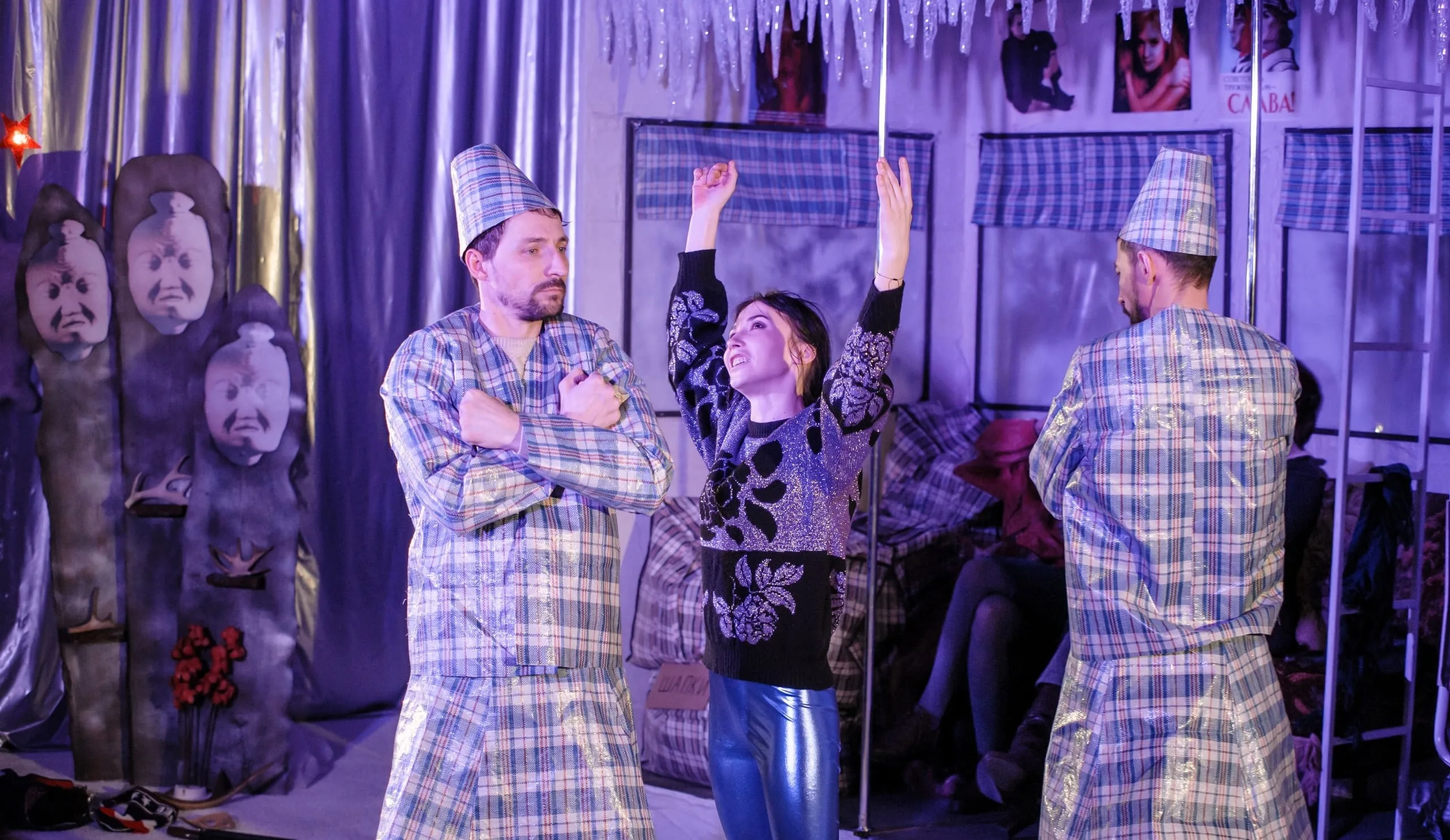 Афиша: Полярная болезнь в Тамбове 26 марта 2026