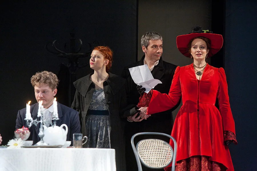 Афиша: Поздняя любовь в Санкт-Петербурге 25 марта 2026