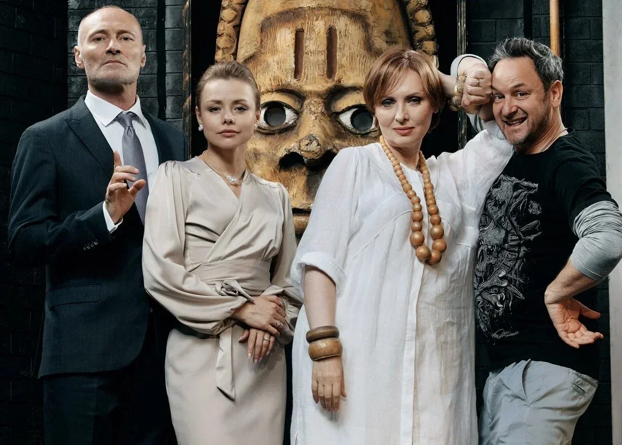 Афиша: Приличные люди в Новороссийске 31 марта 2026