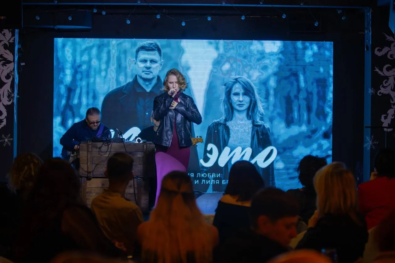 Афиша: Про это в Новосибирске 29 марта 2026