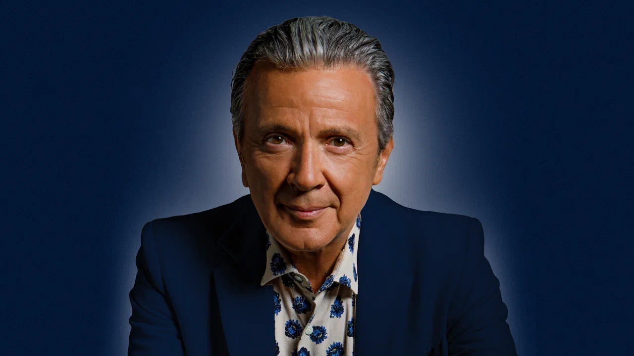 Афиша: Pupo в Ярославли 24 марта 2026