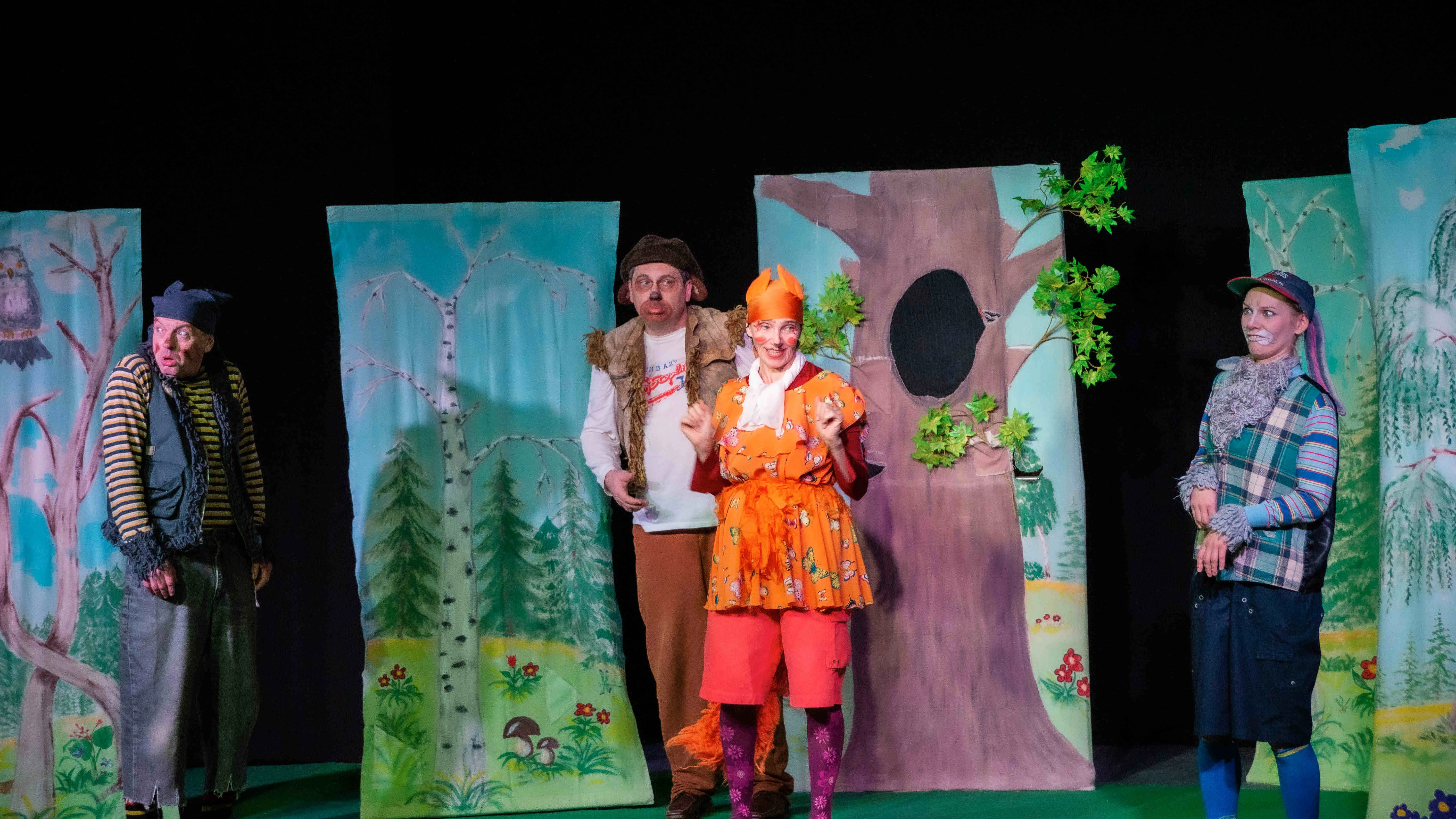 Афиша: Пушустрик, или Ушастые проделки в Самаре 28 марта 2026