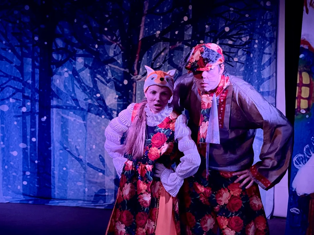 Афиша: Путешествие в сказовку в Екатеринбурге 29 марта 2026