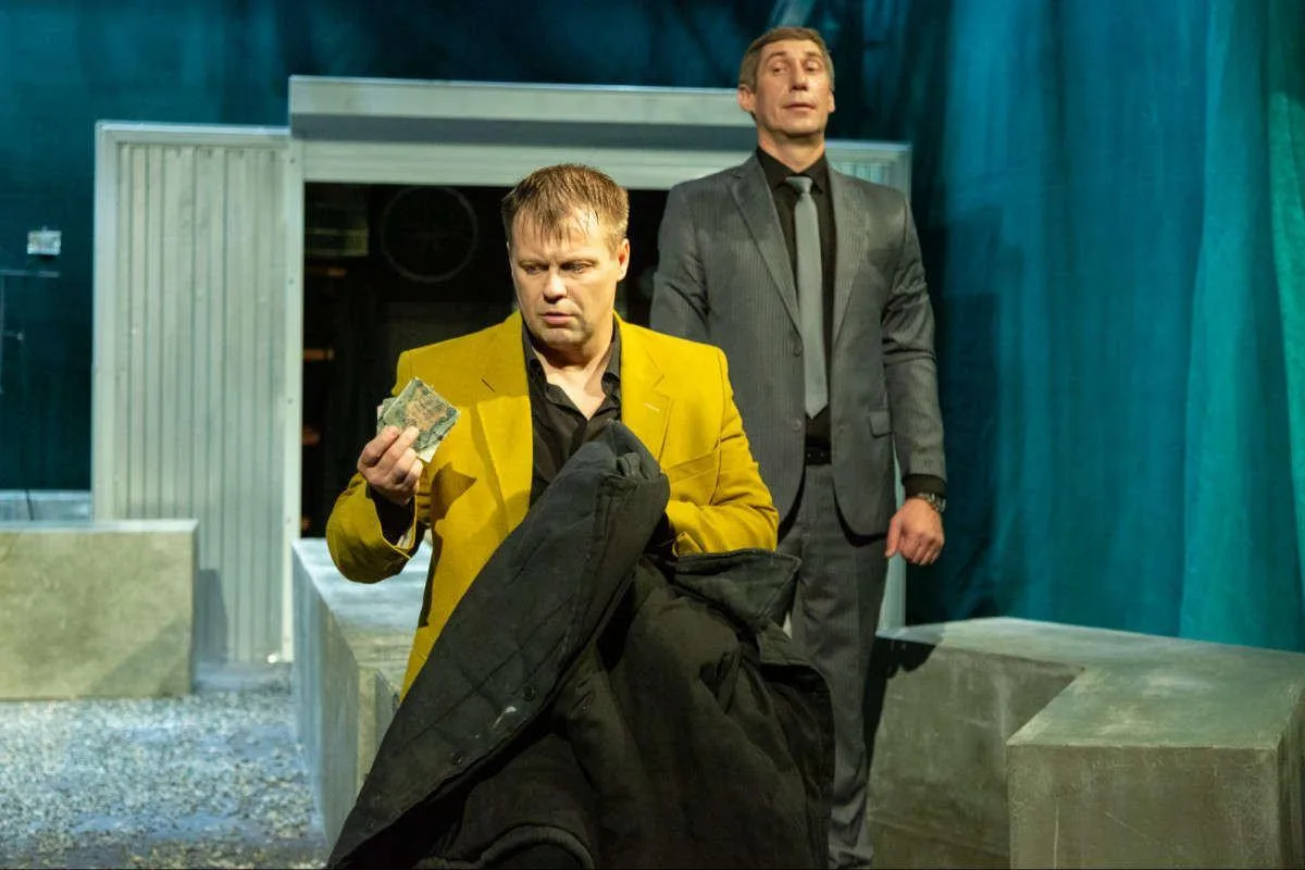 Афиша: Ревизор в Нижневартовске 28 марта 2026