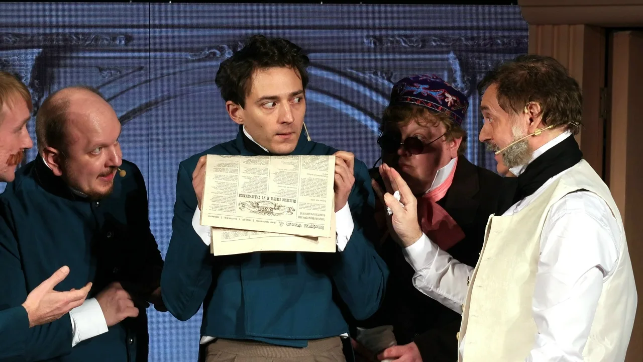 Афиша: Ревизор в Санкт-Петербурге 29 марта 2026