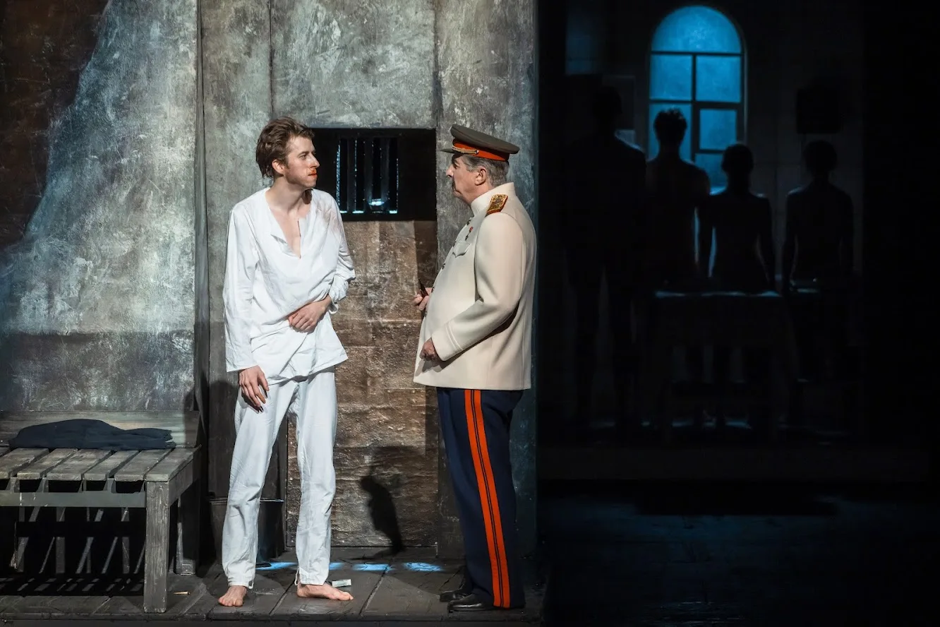 Афиша: Рождение Сталина в Санкт-Петербурге 24 марта 2026