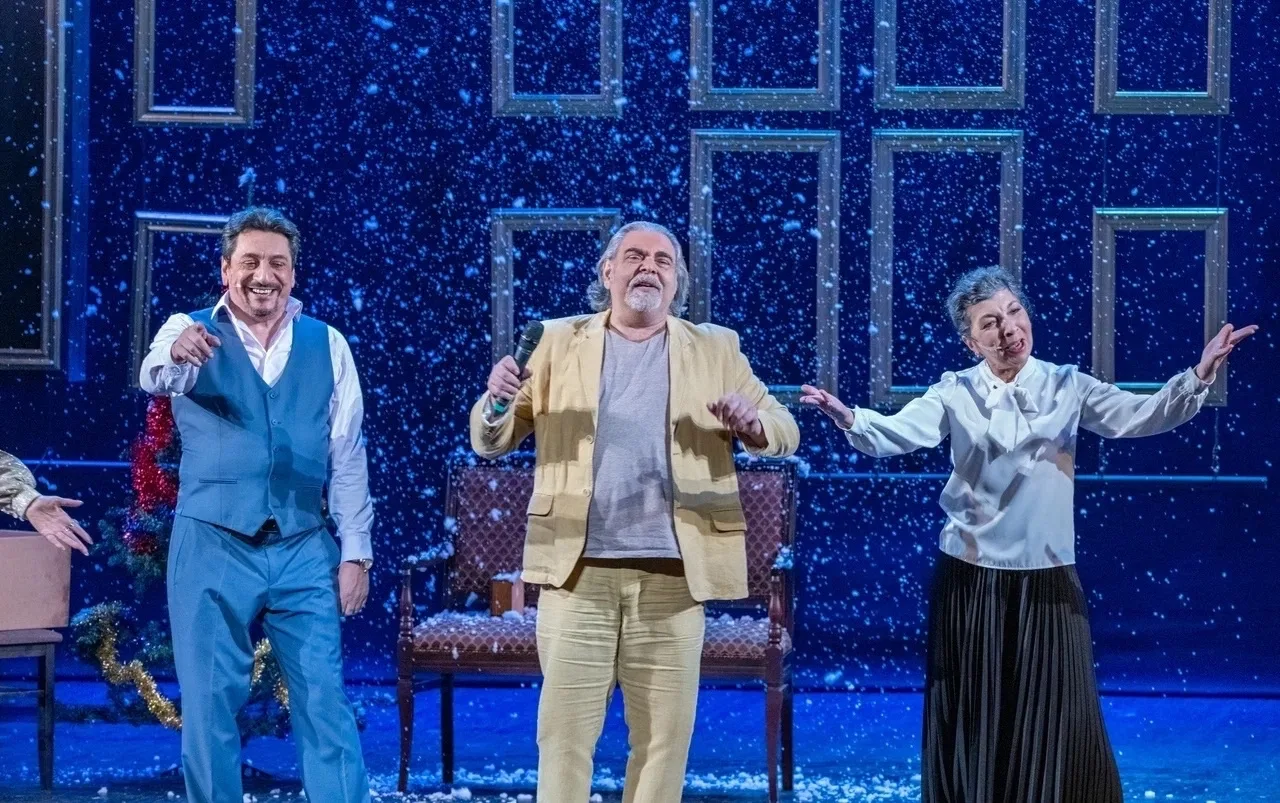 Афиша: Рождественский переполох в Москве 26 марта 2026