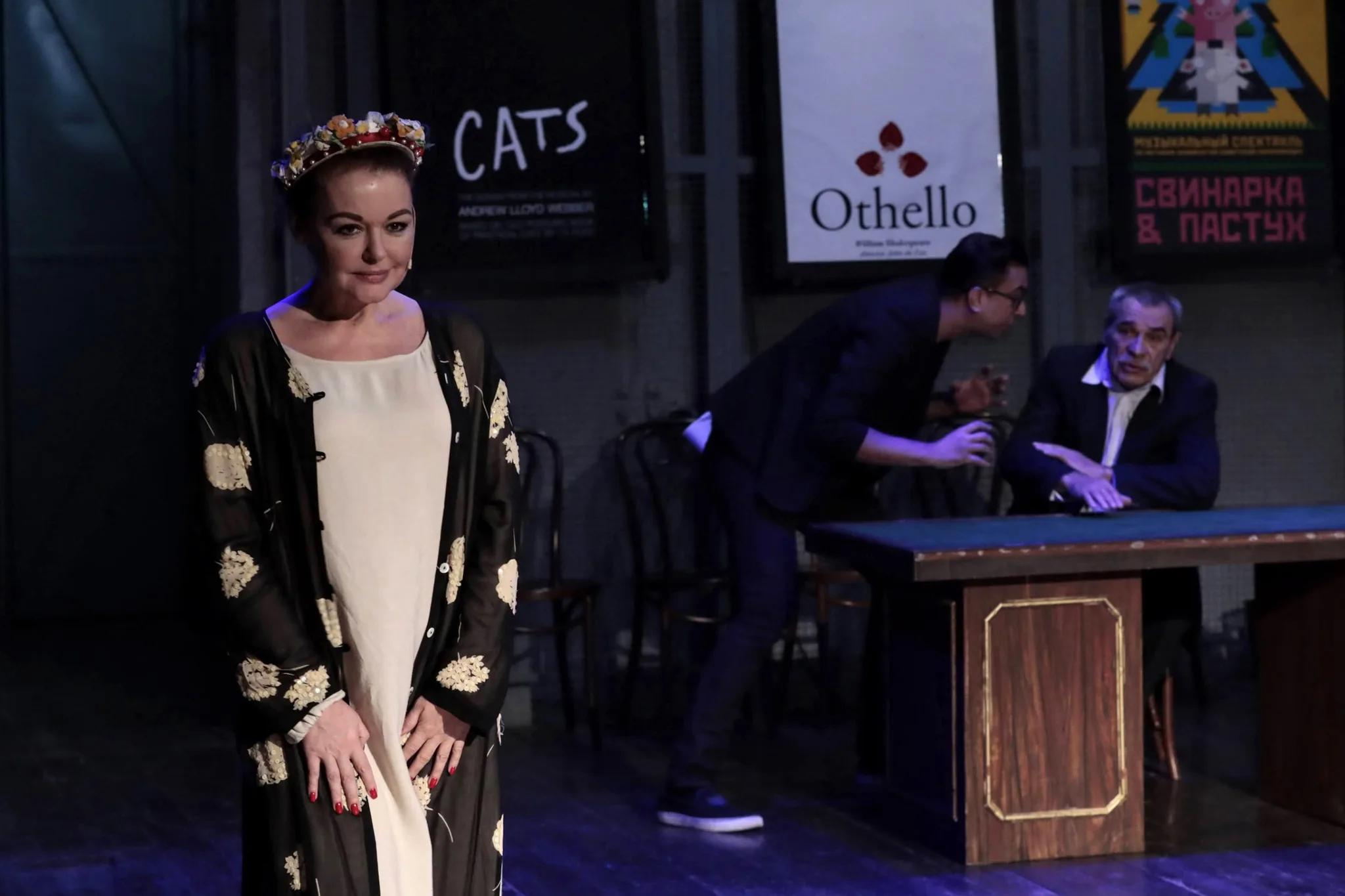 Афиша: Русланова в Москве 24 марта 2026