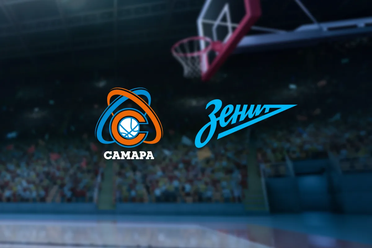 Афиша: Самара — Зенит в Самаре 30 марта 2026