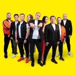 Афиша: Шоу «Уральские пельмени». Лучшее в Нижнем Новгороде 14 марта 2027