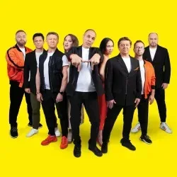 Афиша - Уральские пельмени. Лучшее в Перми Афиша: Уральские пельмени. Лучшее в Перми 10 марта 2027