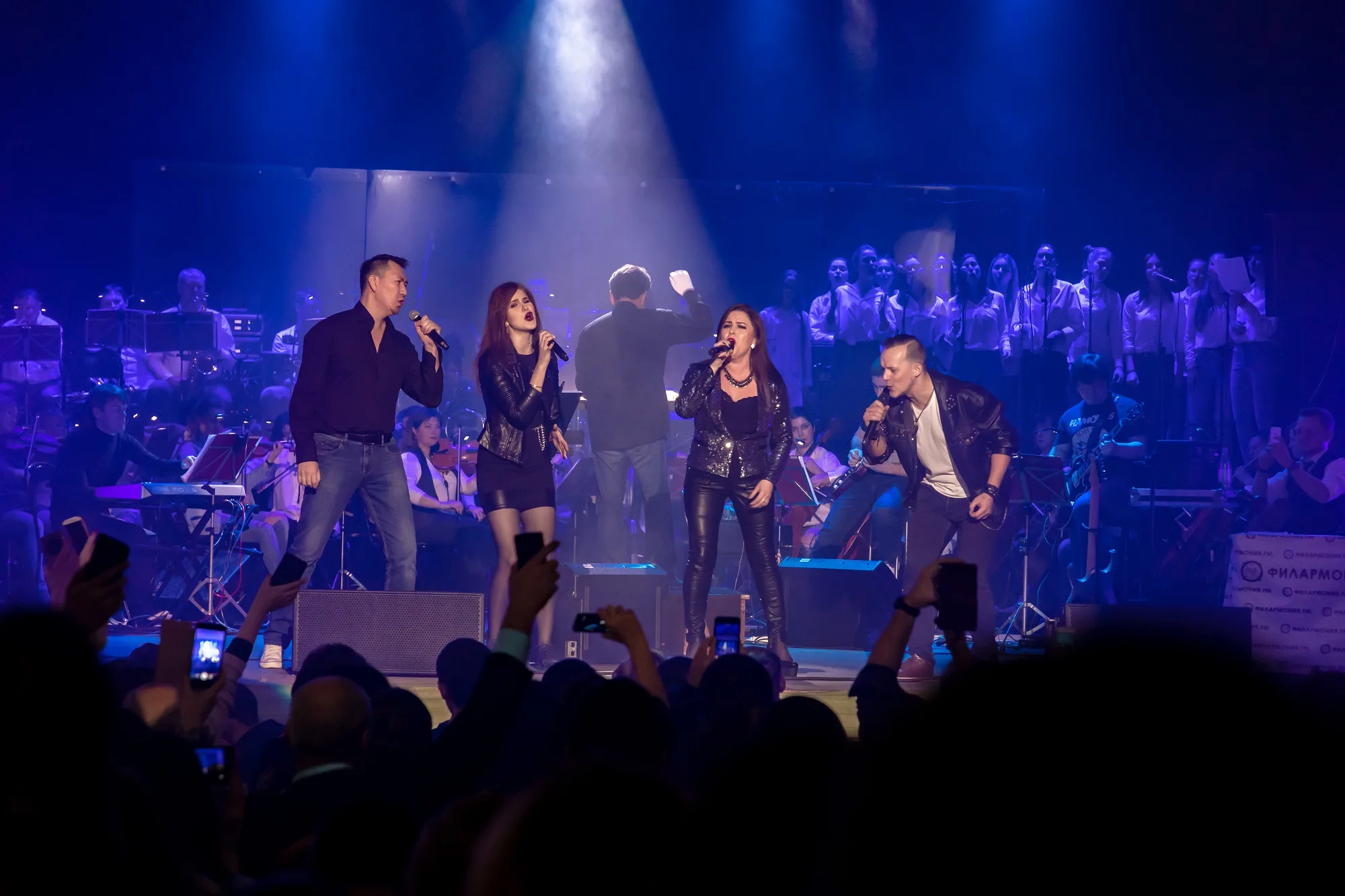 Афиша: Симфония в джинсах. Лучшее в Красноярске 25 марта 2026