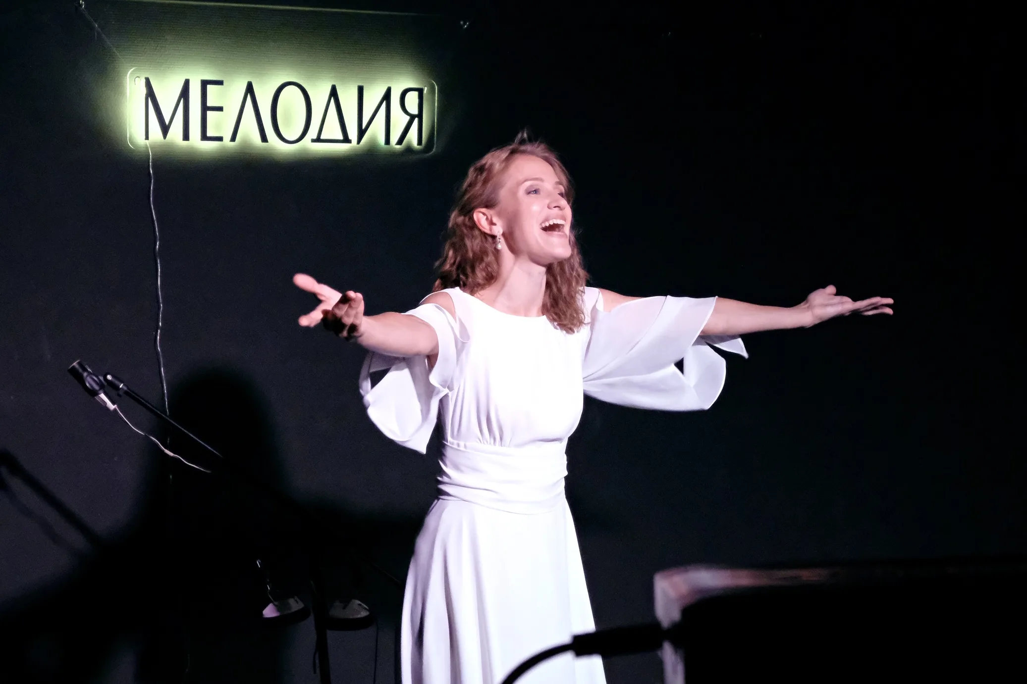 Афиша: Созвездие Анны Герман в Санкт-Петербурге 26 марта 2026