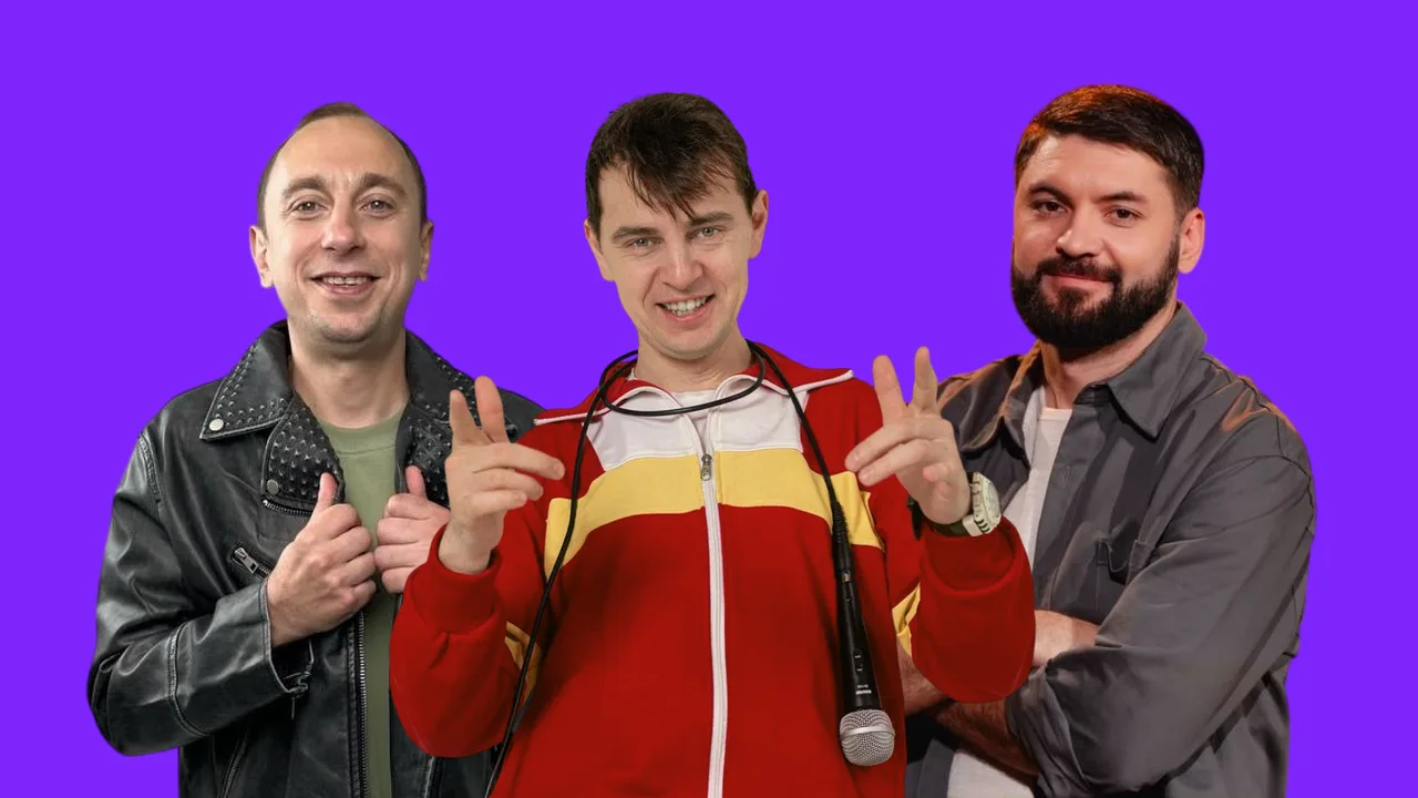 Афиша: Stand-up московских комиков в Чебоксарах 28 марта 2026