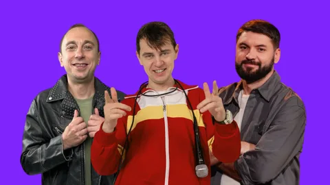 Афиша: Stand-up московских комиков в Чебоксарах 28 марта 2026