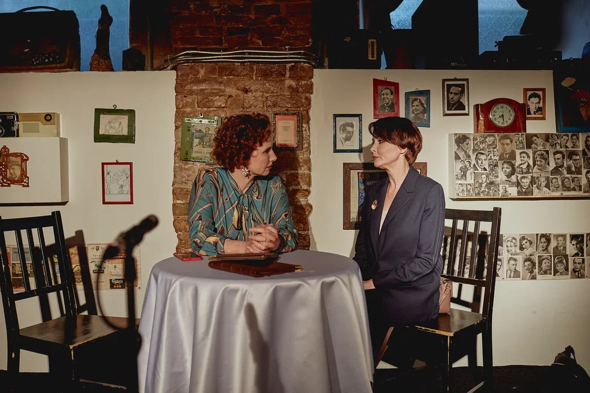 Афиша: Свидание на особых условиях в Москве 24 марта 2026