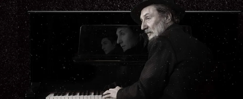 Афиша: Танго между строк в Москве 26 марта 2026