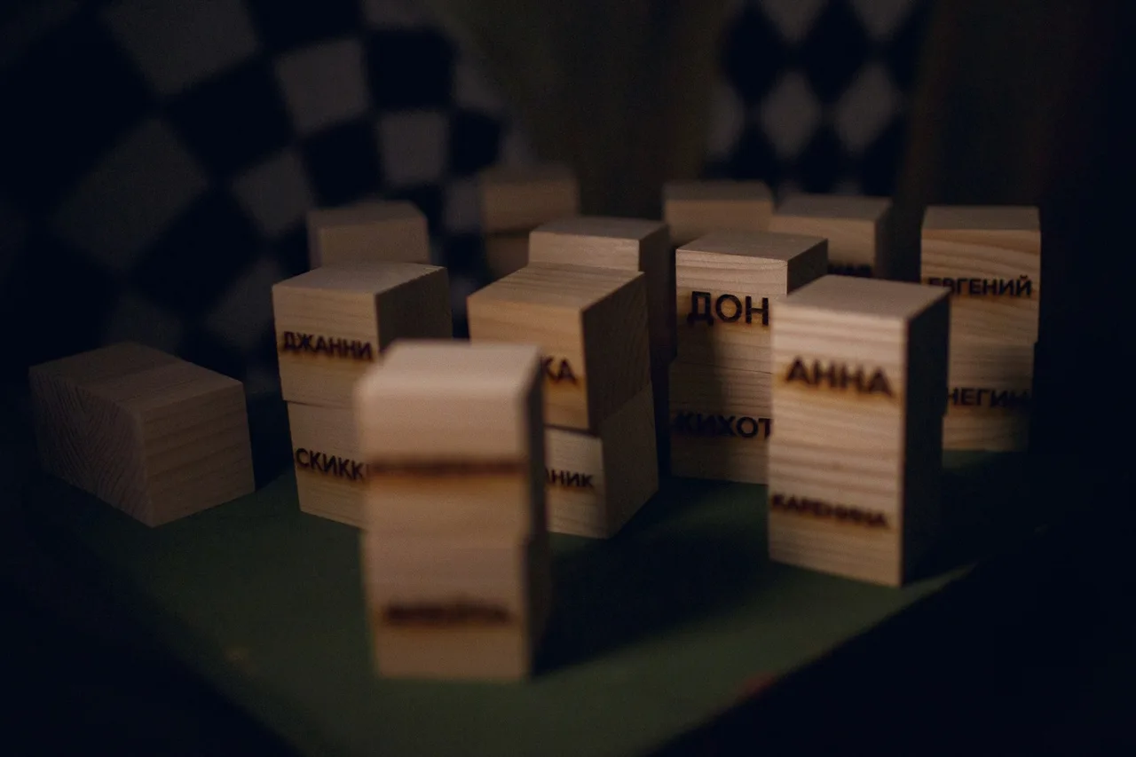 Афиша: Тайная комната, или В погоню за Белым кроликом в Петрозаводске 27 марта 2026