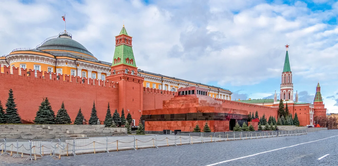Афиша: Тайны Ленинского склепа в Москве 14 марта 2026
