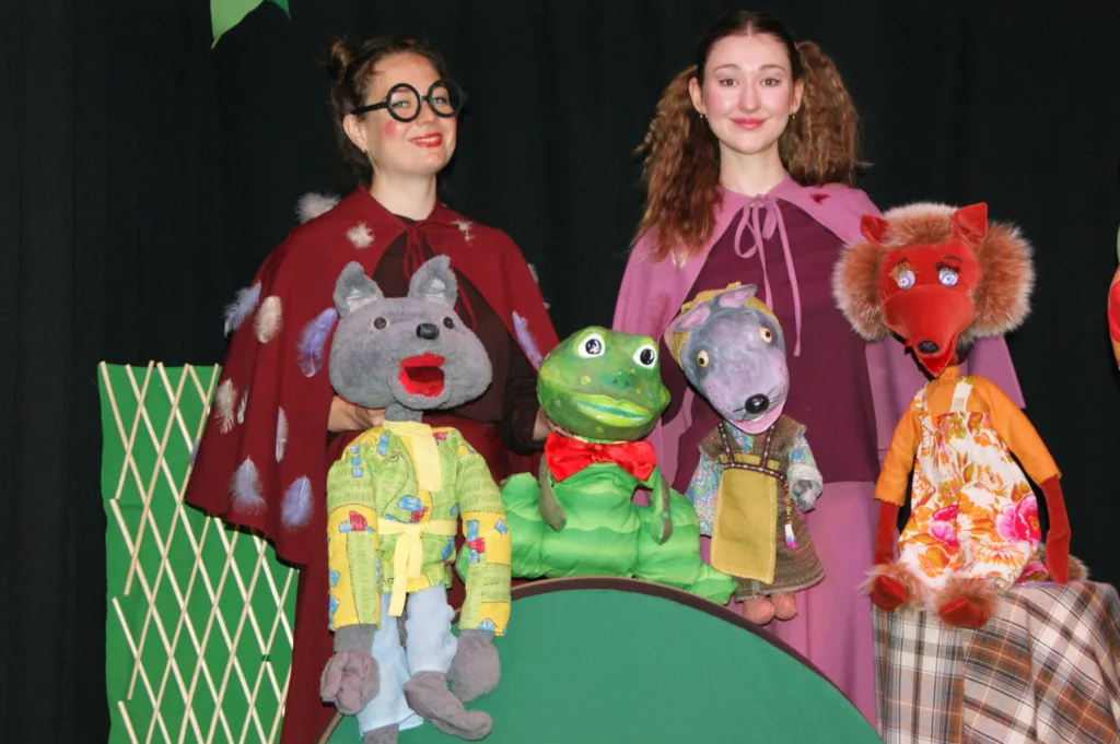 Афиша: Теремок в Москве 29 марта 2026