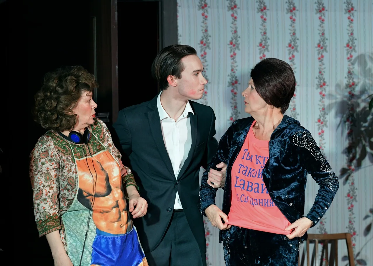 Афиша: Тётки в Уфе 31 марта 2026