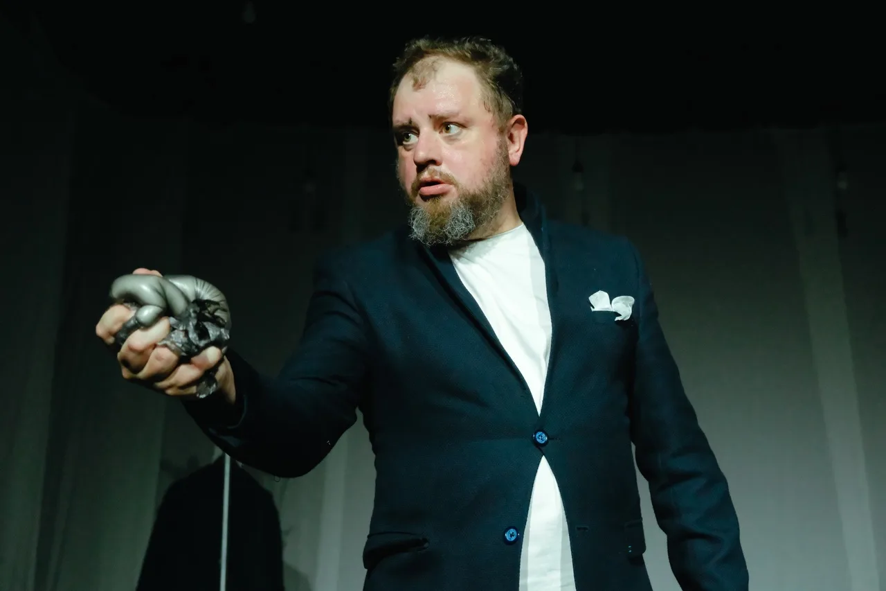 Афиша: Тить в кубе в Челябинске 29 марта 2026